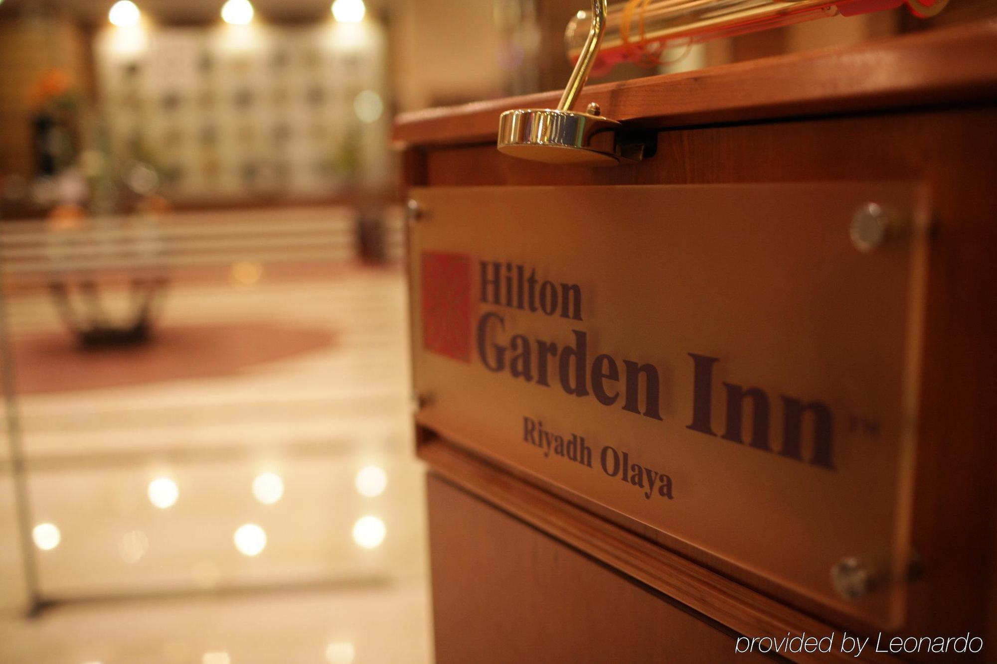 Hilton Garden Inn Riyadh Olaya מראה חיצוני תמונה
