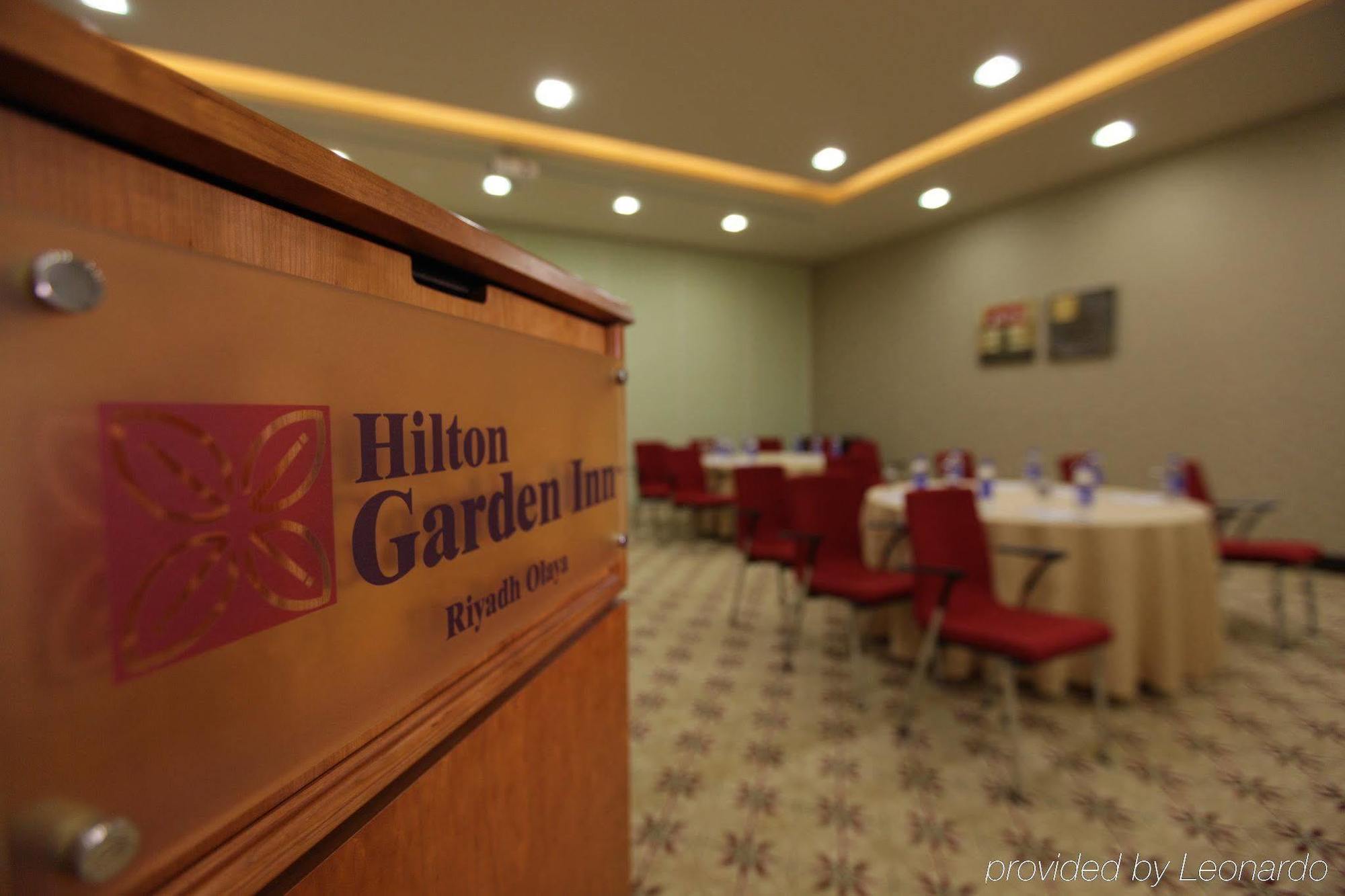 Hilton Garden Inn Riyadh Olaya מתקנים תמונה